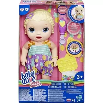 Игровой набор Hasbro Lily Малыш с аксессуарами