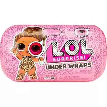 Игровой набор L.O.L. Under Wraps