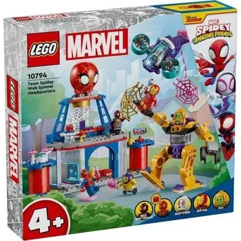 Игровой набор Melff NessiWorld Lego Marvel Штаб квартира команды Человека-паука