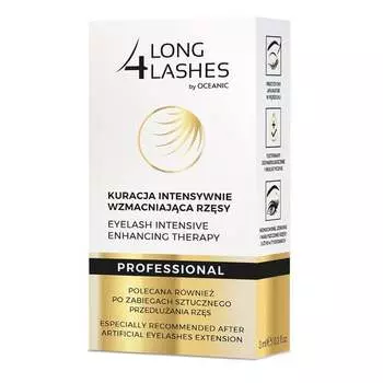 Интенсивно укрепляющие ресницы, 3 мл Long 4 Lashes, Eyelash Intensiv Enhancement Therapy
