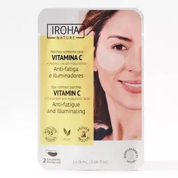 IROHA NATURE Увлажняющие патчи для глаз против морщин с витамином С, огурцом и гиалуроновой кислотой