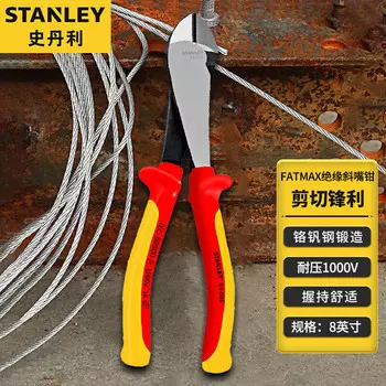 Изолированные диагональные плоскогубцы Stanley FatMax. 8-дюймовые диагональные плоскогубцы промышленного класса. Плоскогубцы со смещенными плоскогубцами. Болторез для электрика 84-004-23.