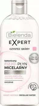 Изотонический Успокаивающий Мицеллярный Флюид Bielenda Expert