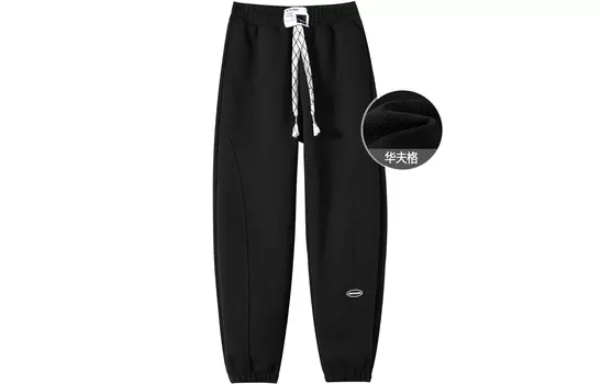 Jeanswest Jean West Повседневные брюки унисекс, Белый