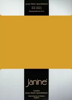 Эластичный трикотаж Janine, 95 % хлопок, 5 % эластан, цельная простыня на подгонке размером 200 x 200 см Original Janine, желтый