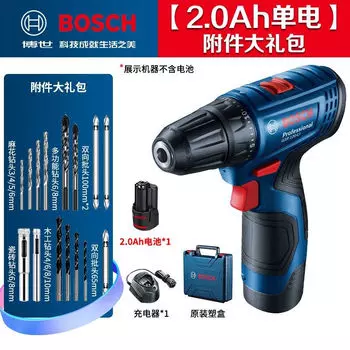 Дрель электрическая Bosch GSR120-Li + сверла, аккумулятор 2.0Ah, зарядное устройство, кейс