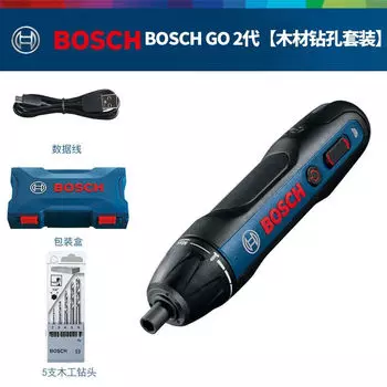 Отвертка электрическая Bosch Go 2 + сверла, 5 штук