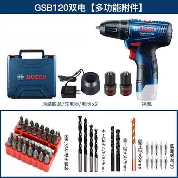 Электрическая отвертка Bosch, ударная дрель, бытовая маленькая литиевая батарея, перезаряжаемая импортная электрическая дрель для врачей