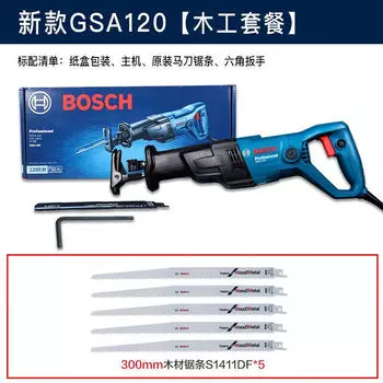 Сабельная пила Bosch GSA120 + пильное полотно S1411DF, 300 мм