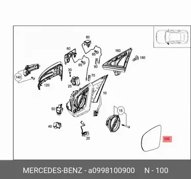 Элемент зеркальный A0998100900 MERCEDES-BENZ