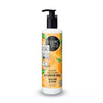 Энергетический гель для душа 280 мл Organic Shop