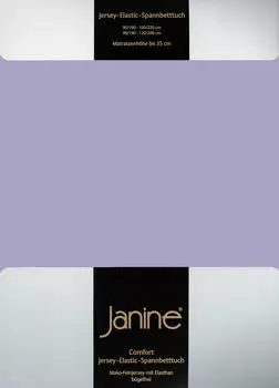 Jersey Натяжная простынь Janine, фиолетовый