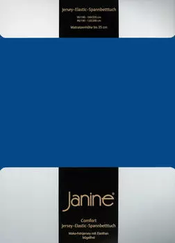 Jersey Натяжная простынь Janine, синий
