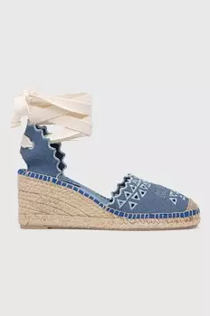 Эспадрильи Karl Lagerfeld KAMINI MID, синий