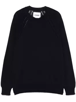 Jil Sander бесшовный свитер, синий