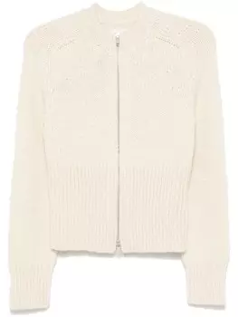 Jil Sander кардиган на молнии, серый