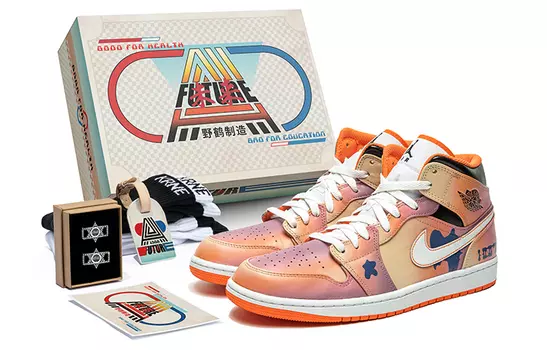 Jordan Air Jordan 1 Обувь для скейтбординга Мужчины