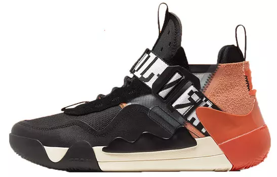Jordan Defy SP Shattered Backboard