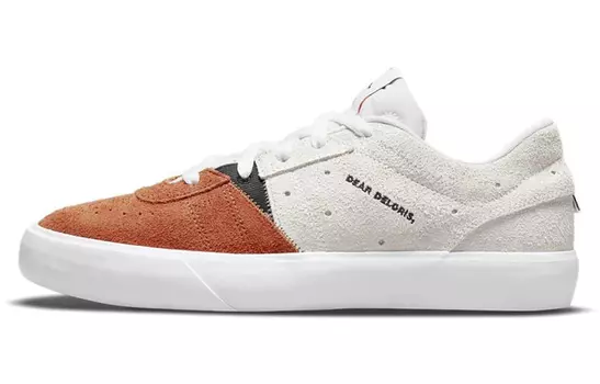 Jordan Series .02 Дорогая Делорис