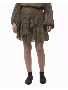 Юбка до колена SECOND FEMALE, цвет grau/blau