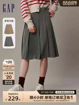 Юбка Gap с высокой талией, серый