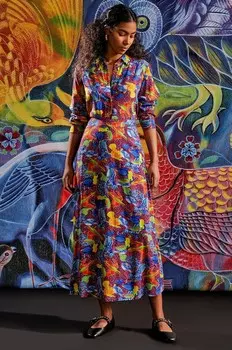Юбка Medicine, мультиколор