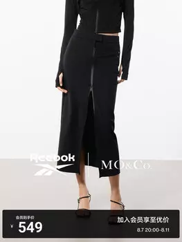 Юбка MO&Co Reebok 2024, черный