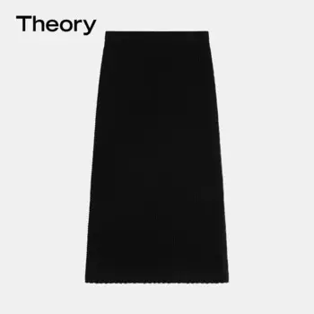 Юбка Theory, черный