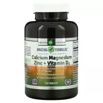 Кальций, магний и цинк + витамин D3, 150 таблеток Amazing Nutrition