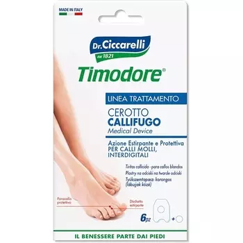 Каллиф Чикарелли Interdig 6P Timodore