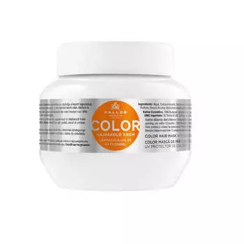 Kallos KJMN Color Hair Mask маска для окрашенных волос 275мл
