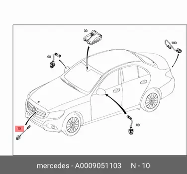Камера в решетке радиатора/kamera A0009051103 MERCEDES-BENZ