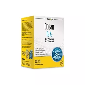 Капли Ocean D3 K2 20 мл