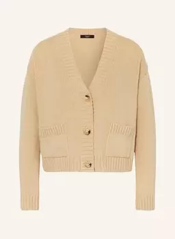 Кардиган арад Weekend Max Mara, бежевый