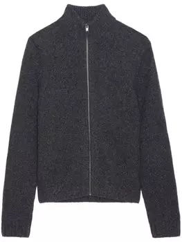 Кардиган Чарли Zadig&Voltaire, серый