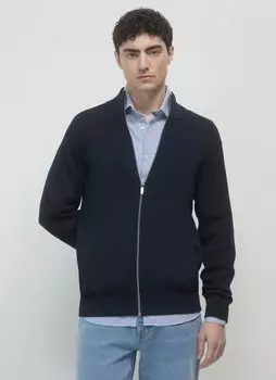 Кардиган CON ZIP Calliope, синий