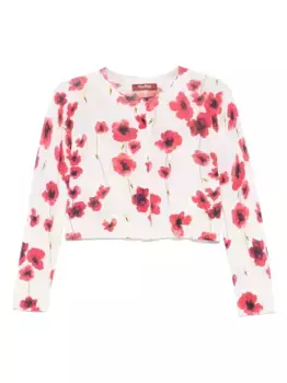 Кардиган Dream MAX MARA, нейтральный