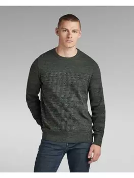 Кардиган G-Star Raw Trikot, разноцветный