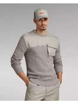 Кардиган G-Star Raw Trikot, серый