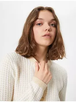 Кардиган KOTON Cardigan, цвет Ekru