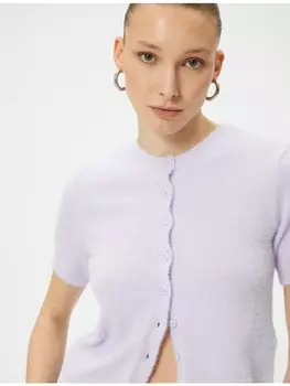 Кардиган KOTON Cardigan, фиолетовый