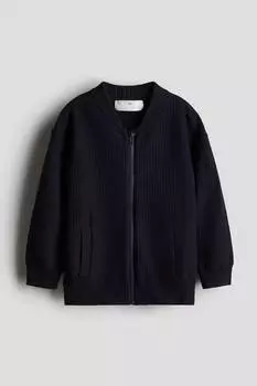 Кардиган с застежкой-молнией H&M, синий
