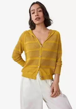 Кардиган TALL FIT Next, желтый