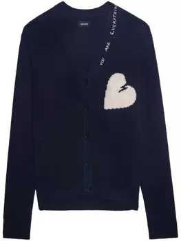 Кардиган Travia Zadig&Voltaire, синий