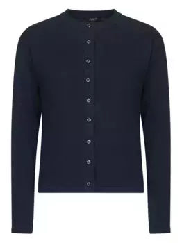 Кардиган в рубчик Weekend Max Mara, синий