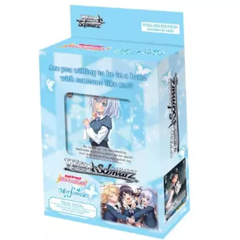 Карточная игра Weiss Schwarz: Trial Deck Plus – Bang Dream! Girls Band Party! [Morfonica] Bushiroad