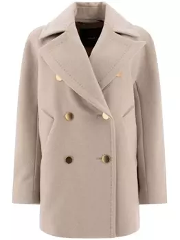 Кашемировое пальто Max Mara, серый
