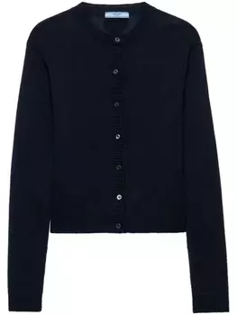 Кашемировый кардиган Prada, синий