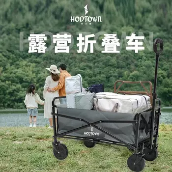 Кемпер-палатка Hodtown Camping Pergola HDW1610