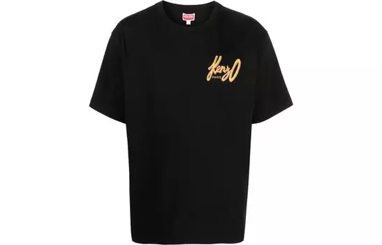 Футболка мужская Kenzo Archive Logo, черный